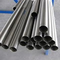 seamless titanium tube 