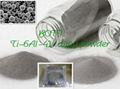 spherical titanium powder 