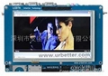 S3C6410開發板+7寸群創