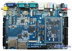 基于S3C6410主控芯片的蓝色经典S3C6410开发板
