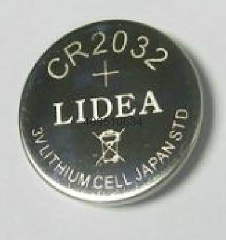 3V lithium cell CR2032 for LED lighting - LIDEA (China Manufacturer) -  Battery, Storage Battery & Charger - Electronics & Electricity