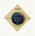 3V LITHIUM BATTERY BUTTON CELL CR1220 2