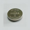 3V LITHIUM BATTERY BUTTON CELL CR1632