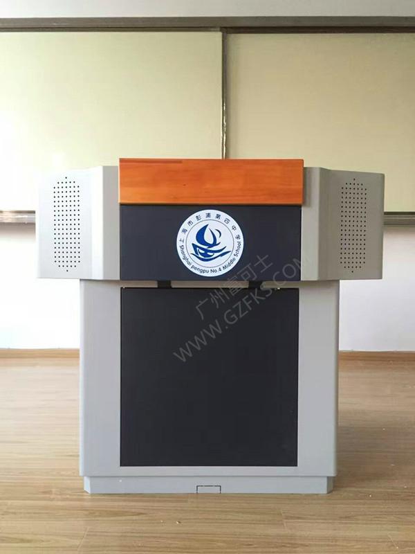 富可士多媒體報告講台演講桌S600Q 4