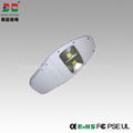 120W 3500lm COB LED Street Light