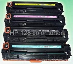 Toner cartridge HP128