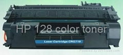 Toner cartridge CRG719