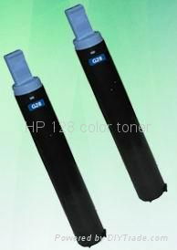 Toner cartridge NPG-28