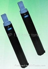 Toner cartridge NPG-28