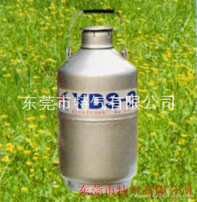 液氮罐YDS-3