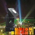 Moving Head &Changing Color Search light