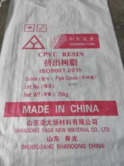 CPVC RESIN