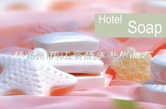 供应酒店客房用品
