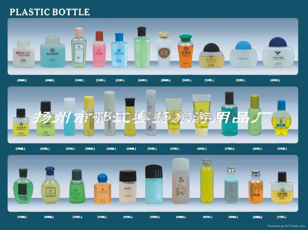酒店客房洗漱用品