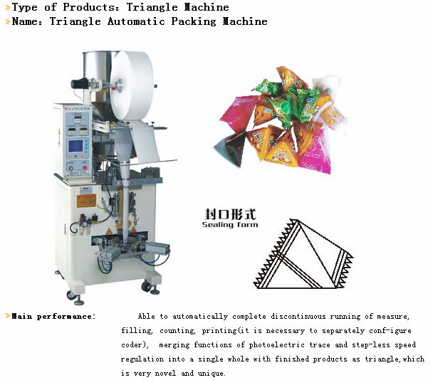 Triangle Packing Machine