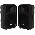 Seismic Audio PA Speakers