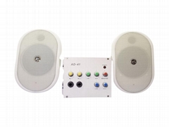 Classroom Amplifier System