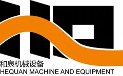 泉州和泉贸易有限公司 泉州和泉贸易有限公司