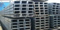 JIS Hot Rolled Steel Channel Iron