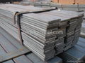 ms steel flat bar