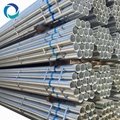 metal carbon steel pipe sch10 sch40