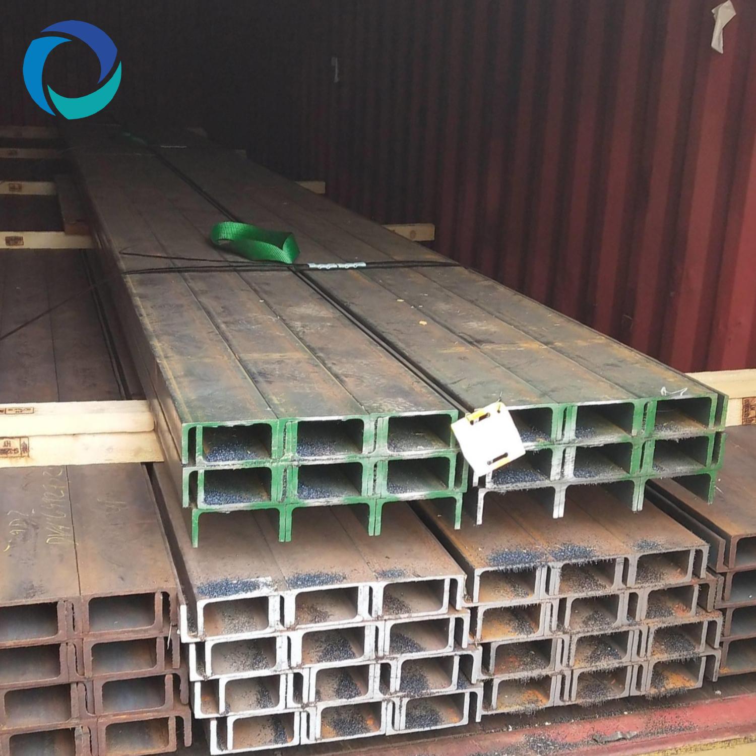 Pfc Steel Section Sizes 10050 15075 Hong Kong Manufacturer Bars