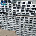 hot dip galvanized c channel