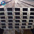 mild steel c channel steel price