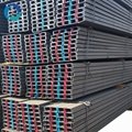 mild steel c channel steel price