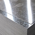 gi metal sheet/galvanised steel plate