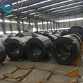 mild steel hot rolled coil