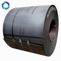 carbon steel HR coil