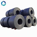 hrc coil hot rolled coiled steel