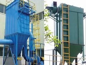 Single pulse dust collector