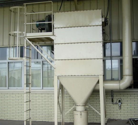 Single pulse dust collector 2