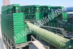 Aluminium electrolysis fume purification