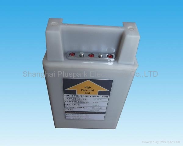 Pulse capacitor 40kV 0.3uF,300nF