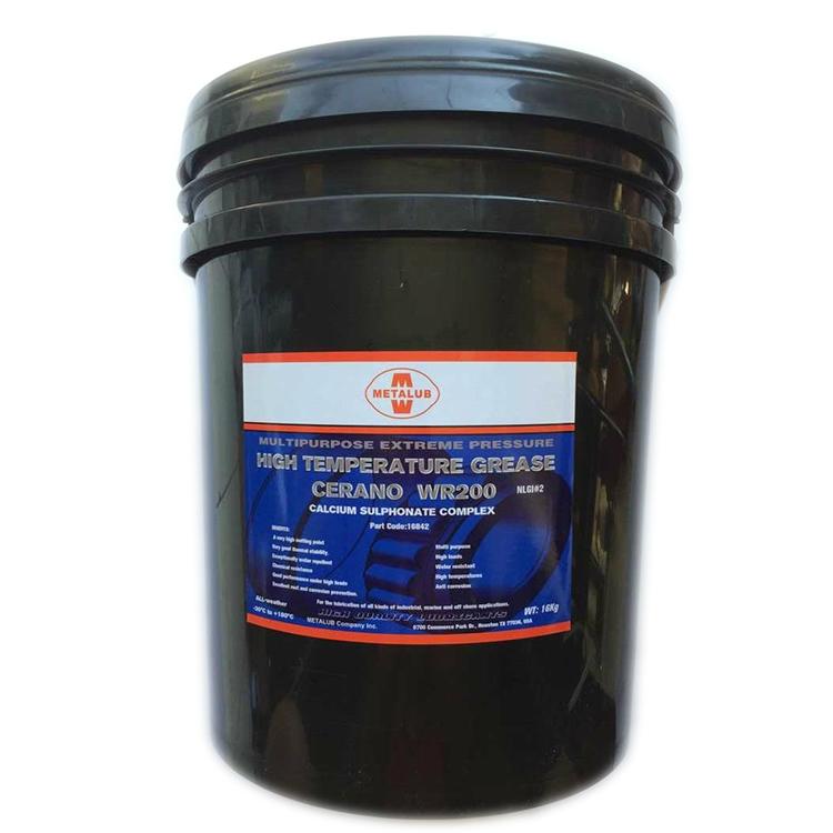 Graphite Grease KC5016 BG600 METALUB (China Trading Company