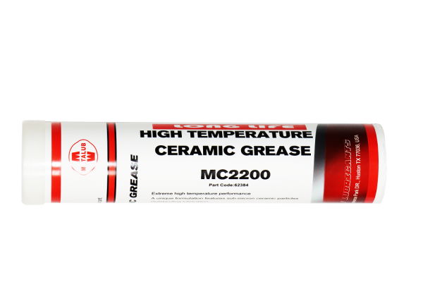 白色高溫潤滑脂METALUB-MC2200