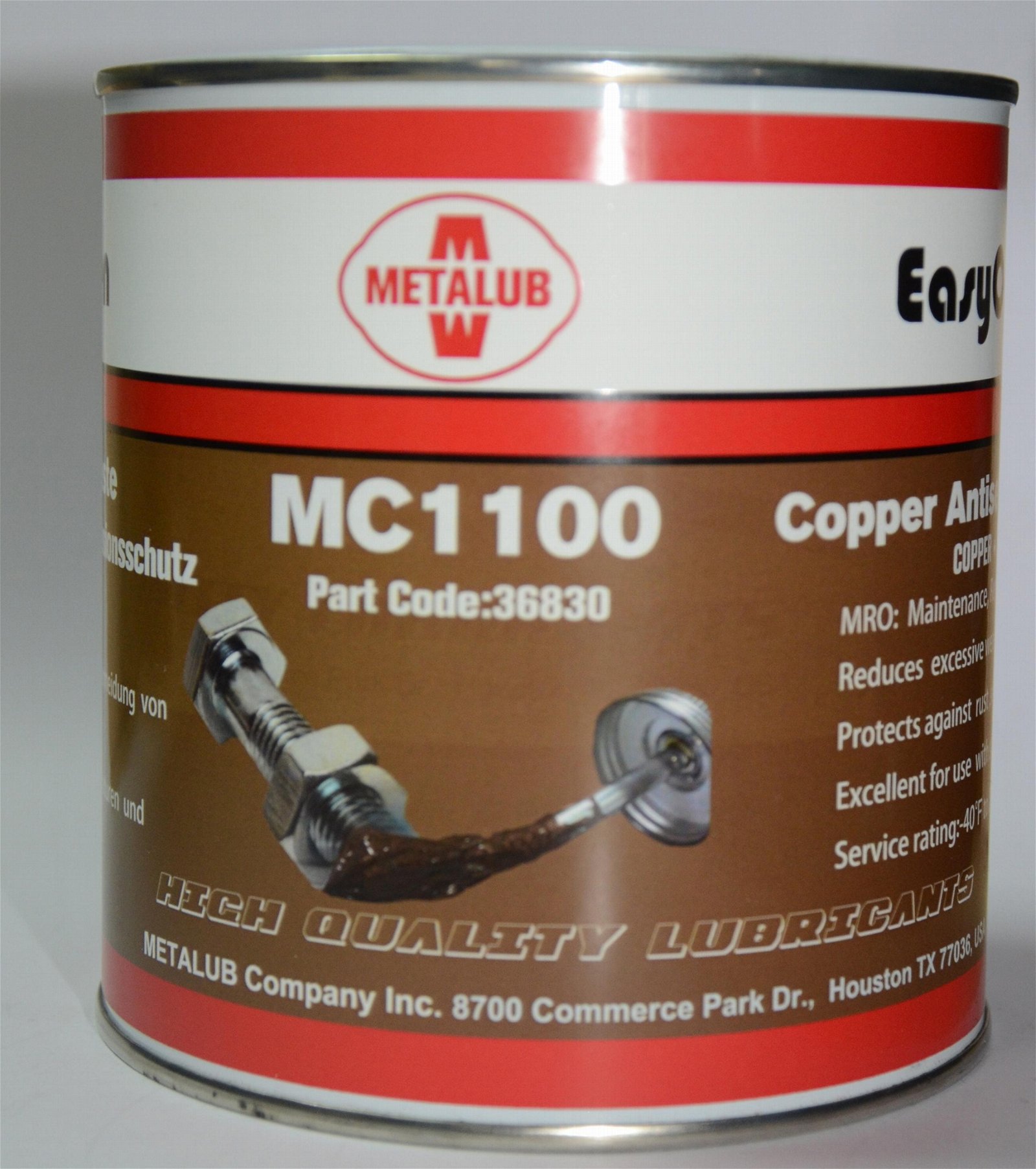 高温螺纹铜防卡膏 Copper Anti-seize Compound MC1100 3