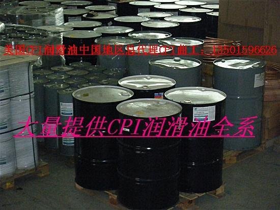CP-4601-22 32 68 合成壓縮機油
