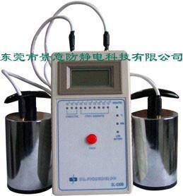 防靜電ACL-380表面電阻測試儀 3