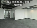 南京玻璃隔断安装