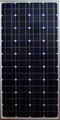 120W monocrystalline solar panel