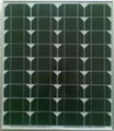 40w monocrystalline solar module 