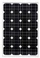 50W monocrystalline solar module