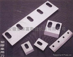 plastic cutting blade