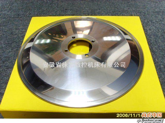 Carbide circular knives/blades