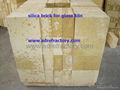 silica brick for hot blast stove SiO2 95% 1