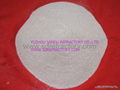 kyanite POWDER for refractory low iron 1